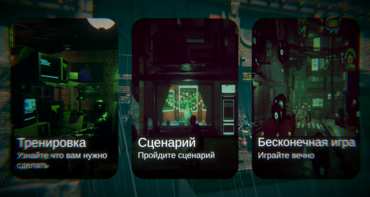 Portfolio-Brainy-Cyber-2