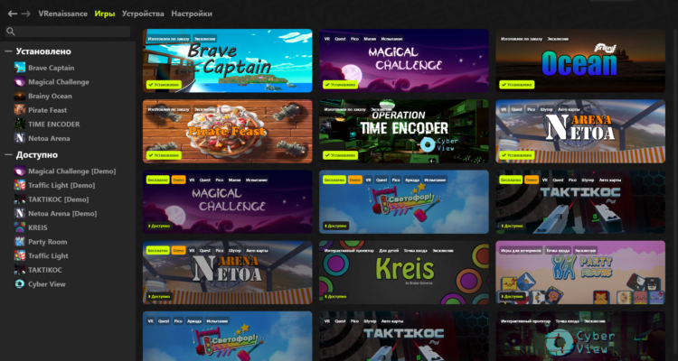 Portfolio-Brainy-Hub-1