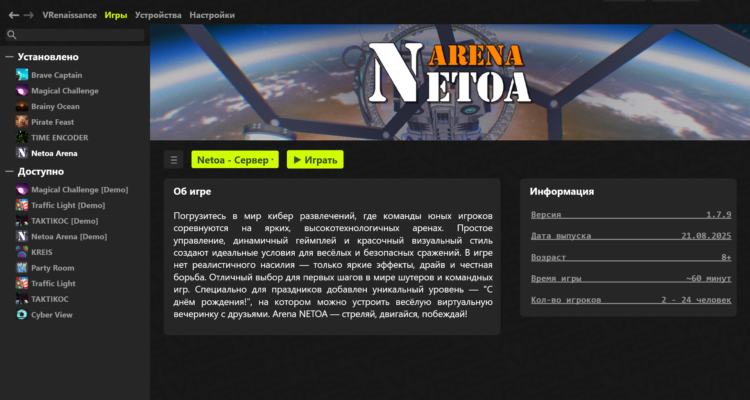 Portfolio-Brainy-Hub-2