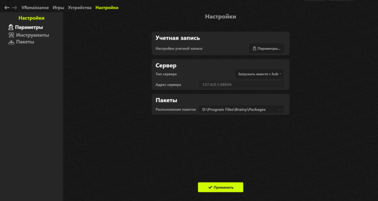 Portfolio-Brainy-Hub-4