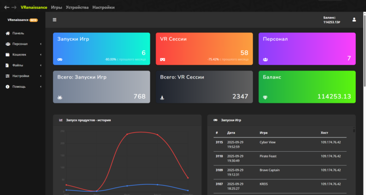 Portfolio-Brainy-Hub-5