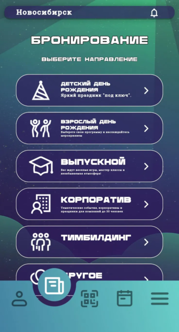 Portfolio-Brainy-Point-2