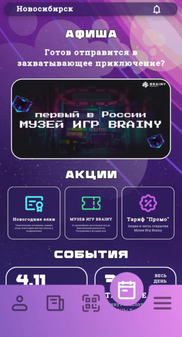 Portfolio-Brainy-Point-4